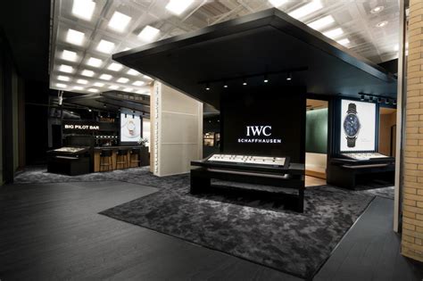 iwc shop wien|iwc switzerland.